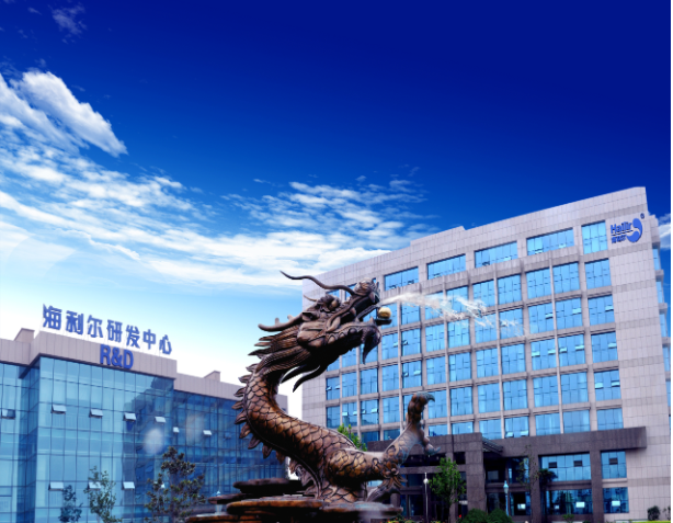 祝賀！海利爾藥業(yè)集團(tuán)獲評(píng)山東省首批民營(yíng)企業(yè)社會(huì)責(zé)任優(yōu)秀案例