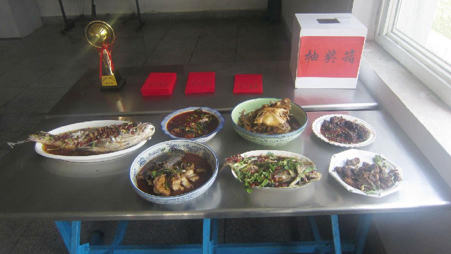 激活企業(yè)生活，品味健康美食