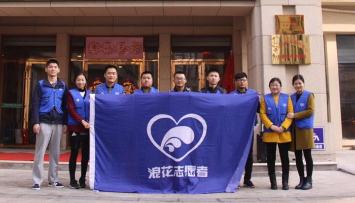 敬老、愛老，海利爾在行動