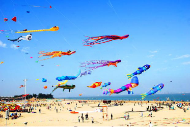 放飛夢想——山東海利爾員工參加國際風(fēng)箏會