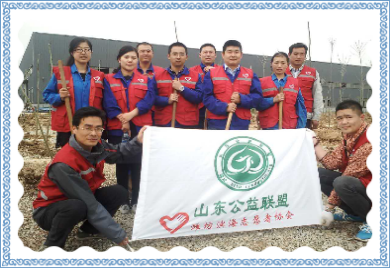 打造綠色家園，我們在行動