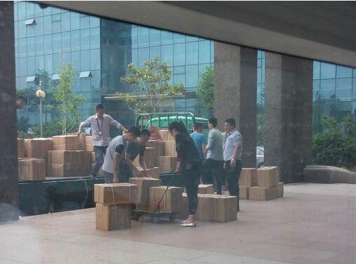 眾人齊，泰山移