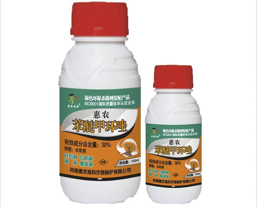 殺菌劑這樣用，藥效輕松翻倍！