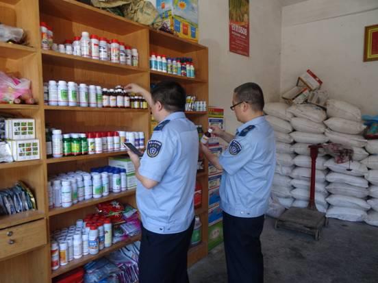  山東省開展農(nóng)藥整治專項行動，力度空前！