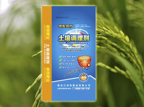 土壤調(diào)理劑過去幾年發(fā)展相對冷清，2019年有望再次火起來！