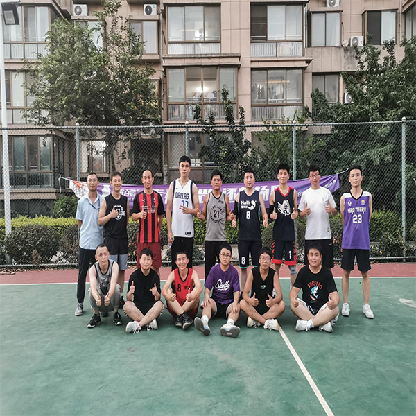 攜手向未來(lái) 有新更精彩——集團(tuán)2023新老員工籃球賽成功舉辦