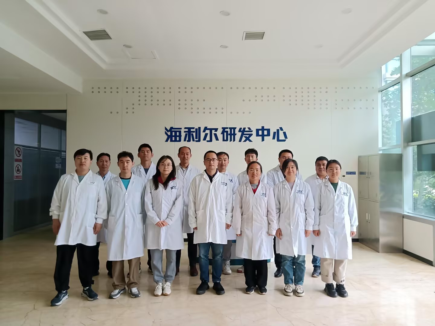 祝賀！集團(tuán)制劑所和王旭分別獲評(píng)青島市工人先鋒號(hào)、青島市五一勞動(dòng)獎(jiǎng)?wù)? onerror=