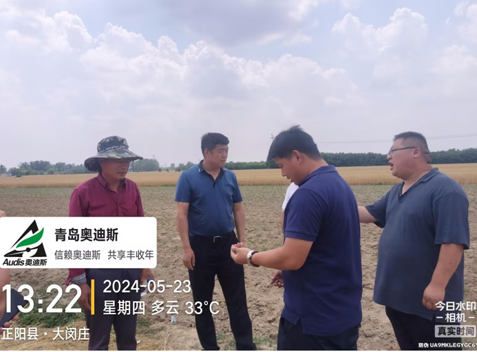 名譽(yù)董事長(zhǎng)躬身入局下市場(chǎng)，田間地頭調(diào)研忙